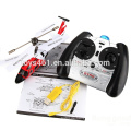 Syma S111G 3CH Mini Co-Axial Infared Hubschrauber mit Gyro RTF